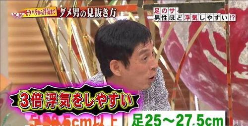 娱乐吃瓜路人甲